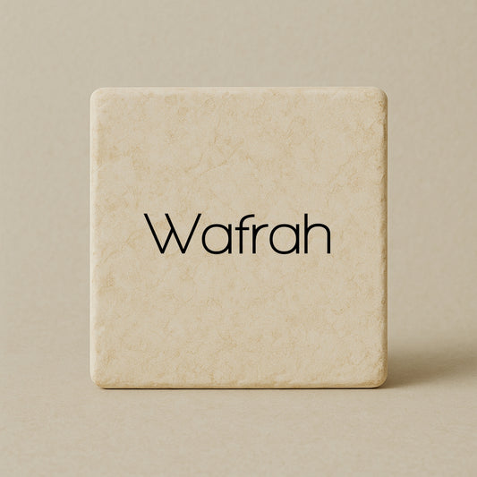 Wafrah - Abundance