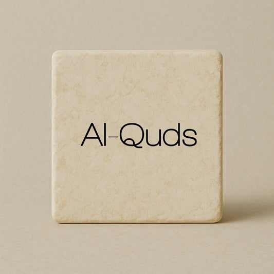 Al-Quds - Al-Quds