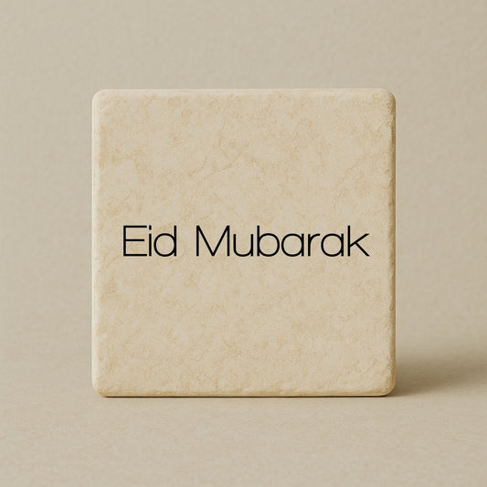 Eid Mubarak - Eid Mubarak