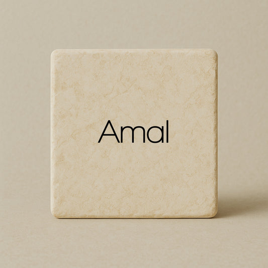 Amal - Hope
