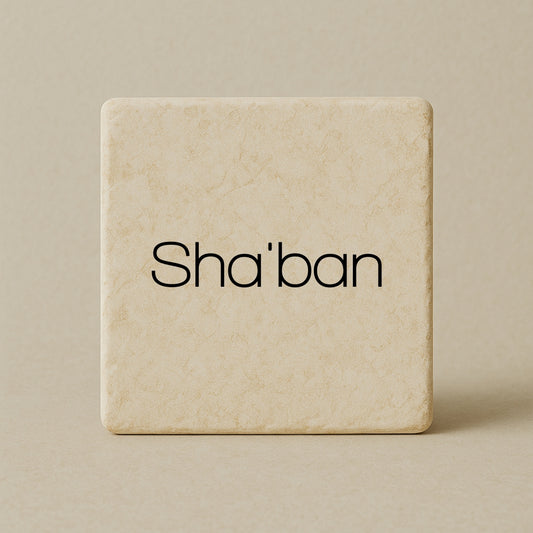 Sha'ban - Sha'ban